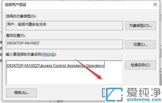 Win10目标文件夹访问被拒绝怎么办