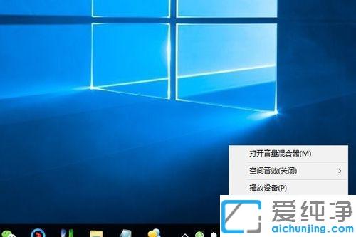 Win10系统插耳机没有声音怎么办