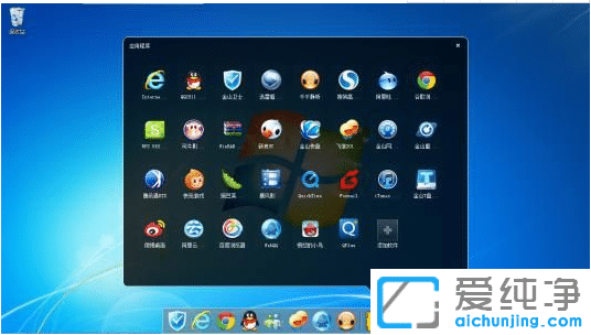 为什么Win10系统越用越卡_Win10系统用的时间越长越卡顿的修复方法