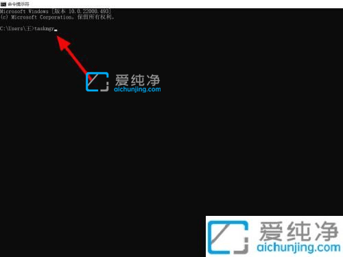 win11跳过联网使用本地账户-win11激活如何跳过联网设置