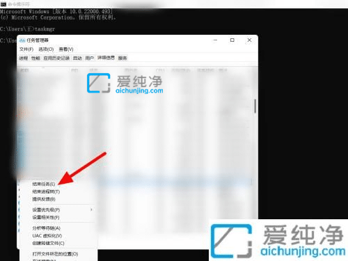 win11跳过联网使用本地账户-win11激活如何跳过联网设置