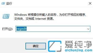win10系统无法截屏快捷键没有反应怎么办_ win10系统截屏快捷键无法使用的修复方法