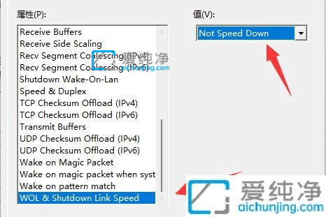 win11笔记本间歇性断网-win11笔记本wifi间歇性掉线