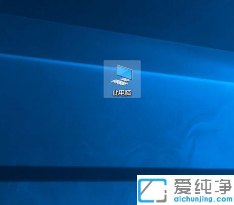 win10纯净版用户配置文件在哪里怎么删除_win10纯净版删除用户配置文件的图文教程