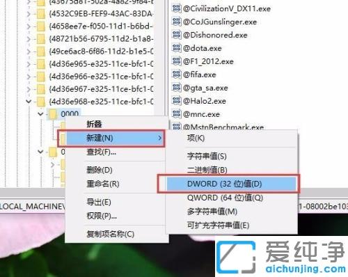 win7系统屏幕亮度调节不了怎么回事