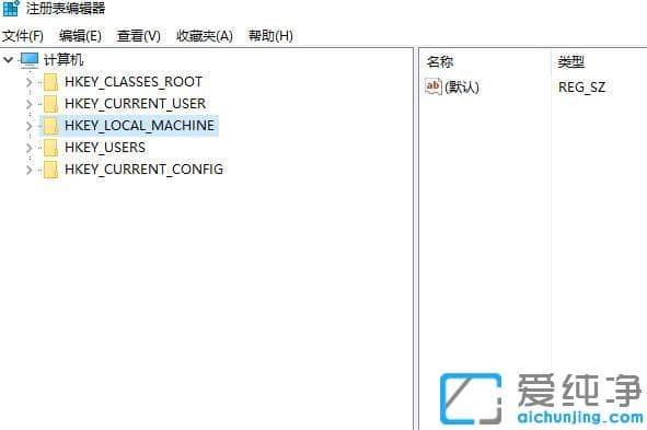怎么更改win10应用商店下载路径