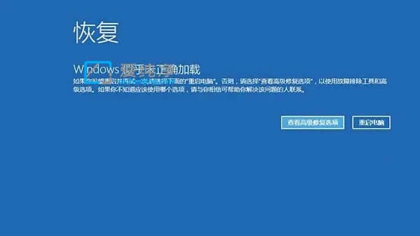 win11更新重启几个小时-win11更新重启一直转圈圈