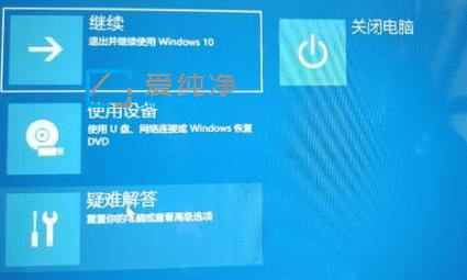 win11更新重启几个小时-win11更新重启一直转圈圈