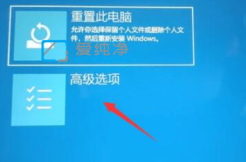 win11更新重启几个小时-win11更新重启一直转圈圈
