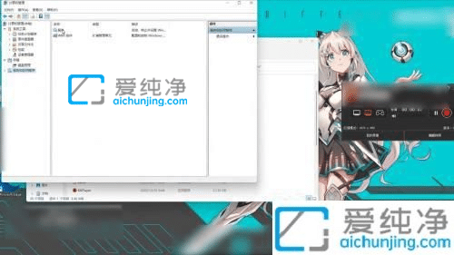 win11系统怎么关闭自动更新-关闭windows11自动更新