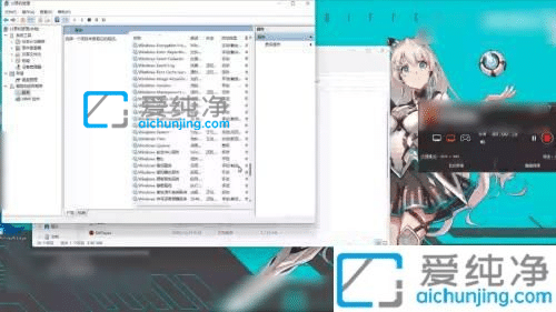 win11系统怎么关闭自动更新-关闭windows11自动更新
