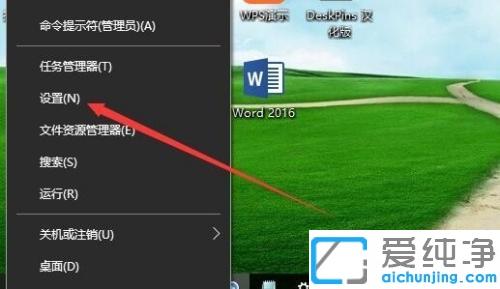 win10系统更新留下的补丁能不能清理_win10系统如何卸载自动更新安装完的补丁文件
