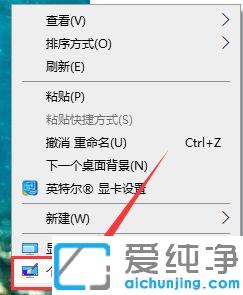 Win10系统升级后玩游戏不稳定怎么办