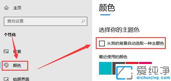 Win10系统升级后玩游戏不稳定怎么办