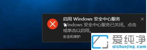 Win10系统升级后玩游戏不稳定怎么办