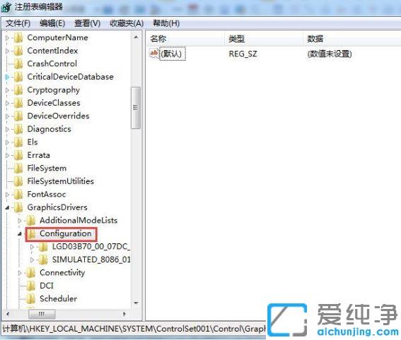 Win7系统玩游戏不能全屏笔记本