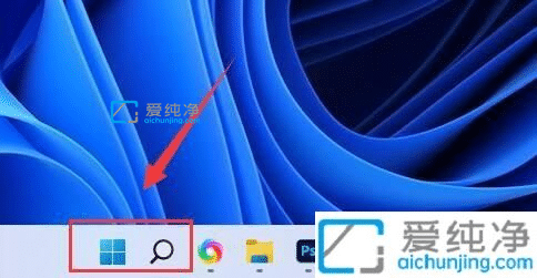 win11的本地组策略编辑器在哪里-win11本地策略编辑器在哪打开