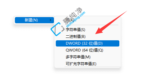 Win11 alt+tab不能切换窗口-win11 alt+tab不能直接切换
