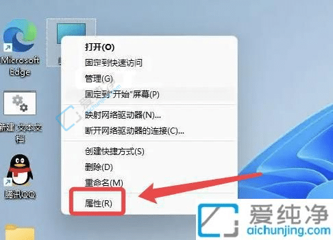 win11新电脑为什么就一个c盘-win11一个C盘怎么分出D盘