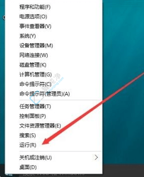 怎么查看win11是不是永久激活-Win11激活剩余时间查询方法