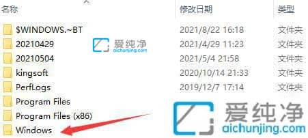 win11注册表在哪个文件夹-win11注册表在c盘什么位置