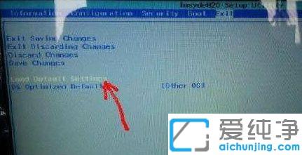 安装win7系统一直卡在logo界面