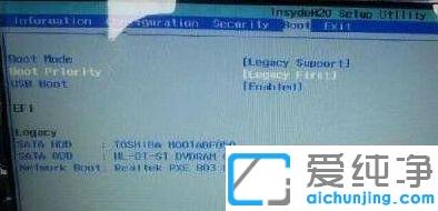 安装win7系统一直卡在logo界面
