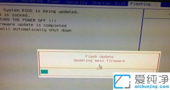 安装win7系统一直卡在logo界面