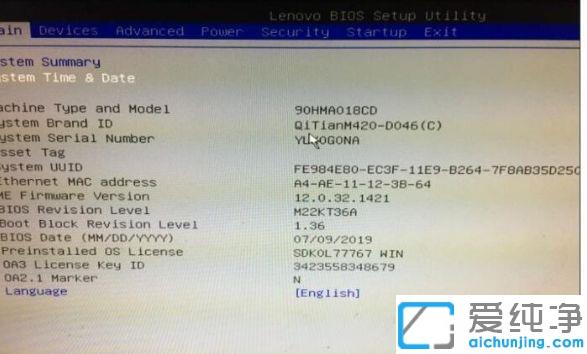 安装win7系统一直卡在logo界面