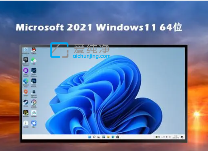 windows11预览版和正式版区别-win11预览版怎么升级正式版
