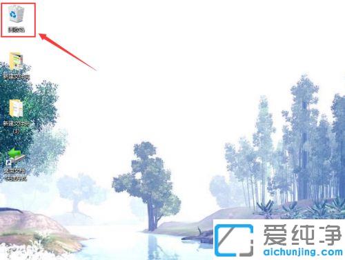 win10纯净版怎么查看内存大小_win10纯净版查看内存情况从哪里打开