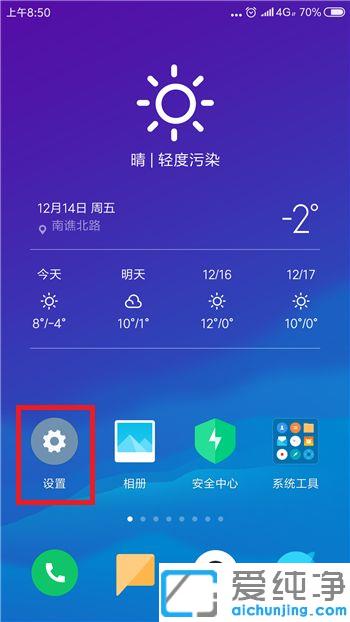 win10笔记本搜索不到手机wifi热点_手机开热点win10系统无法发现怎么办