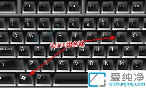 win11怎么设置禁用网络连接-win11怎么断开以太网