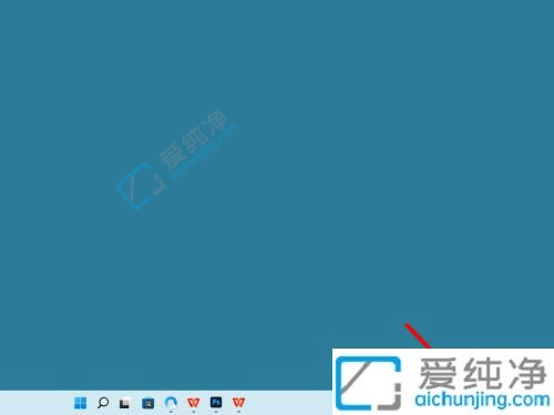 win11重置网络设置在哪里-如何重置网络设置win11