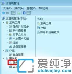 手机无线投屏电脑win7的操作方法