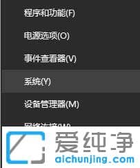 win10打不开武装突袭3_win10玩Arma3卡顿闪退怎么破？