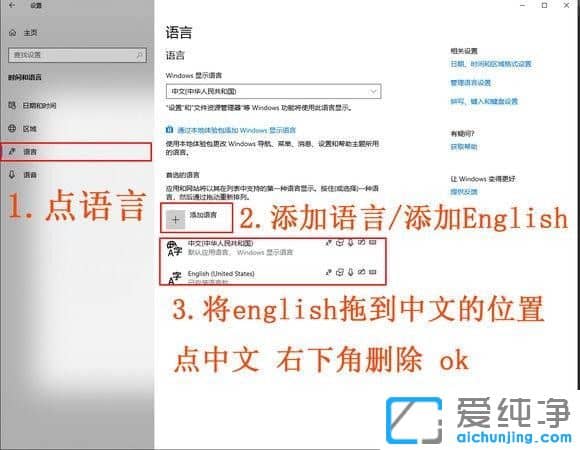 win10打不开武装突袭3_win10玩Arma3卡顿闪退怎么破？