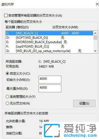 win10打不开武装突袭3_win10玩Arma3卡顿闪退怎么破？