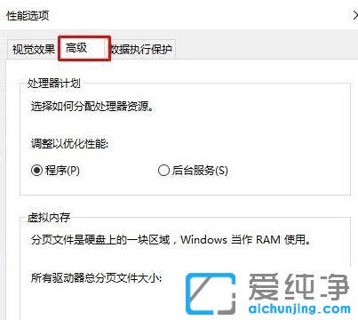 win10打不开武装突袭3_win10玩Arma3卡顿闪退怎么破？