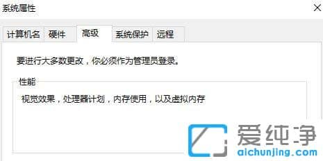 win10打不开武装突袭3_win10玩Arma3卡顿闪退怎么破？