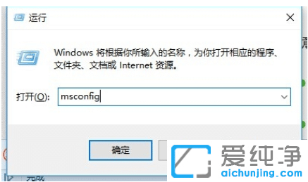 win10开始菜单点击无效_win10纯净版系统打不开开始菜单的解决办法