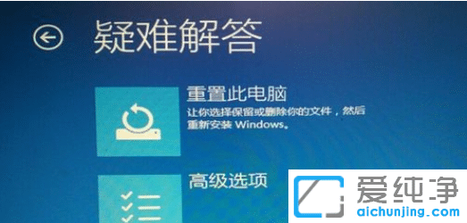 win10开始菜单点击无效_win10纯净版系统打不开开始菜单的解决办法