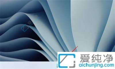 win11如何备份系统-win11系统备份方法