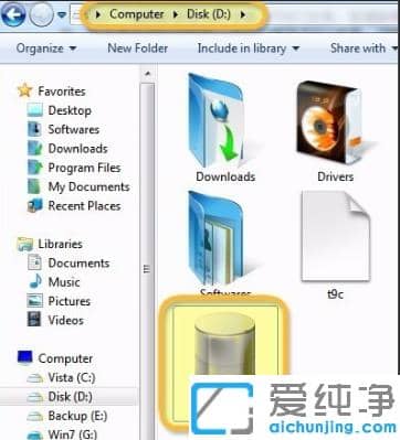 win7中文语言包下载安装使用教程