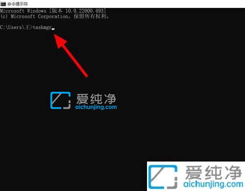 Win11首次开机怎么跳过微软账号登录-新电脑怎么跳过微软账户登录