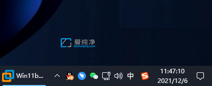 win11时间如何设置到秒-windows11时间怎么显示秒数