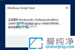 win11家庭版如何升级专业版-win11家庭版升级专业版密钥