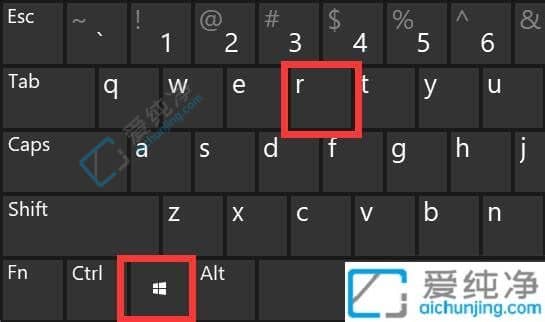win11禁止安装软件怎么设置-win11不给安装外来软件