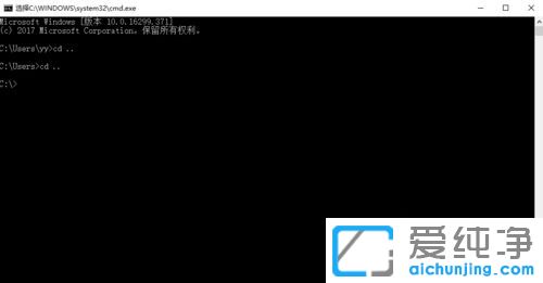 win10下telnet命令查看端口是否连接的图文教程