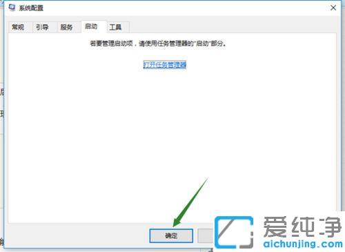 win10不能识别usb鼠标怎么办？
